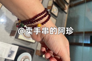 去除移动水印