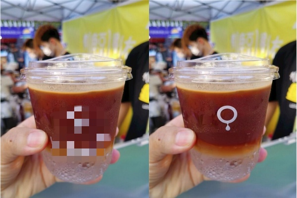 消除视频中的马赛克