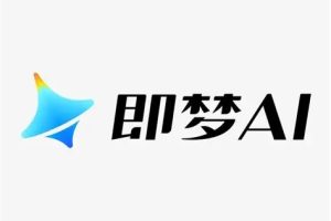 即梦视频去水印