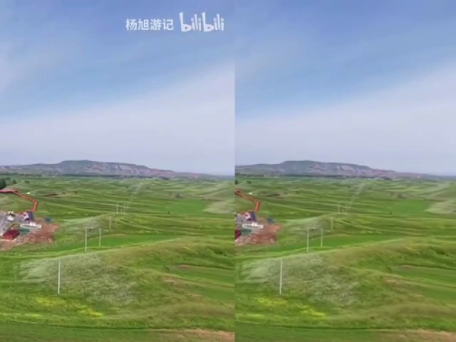 视频去LOGO-效果图